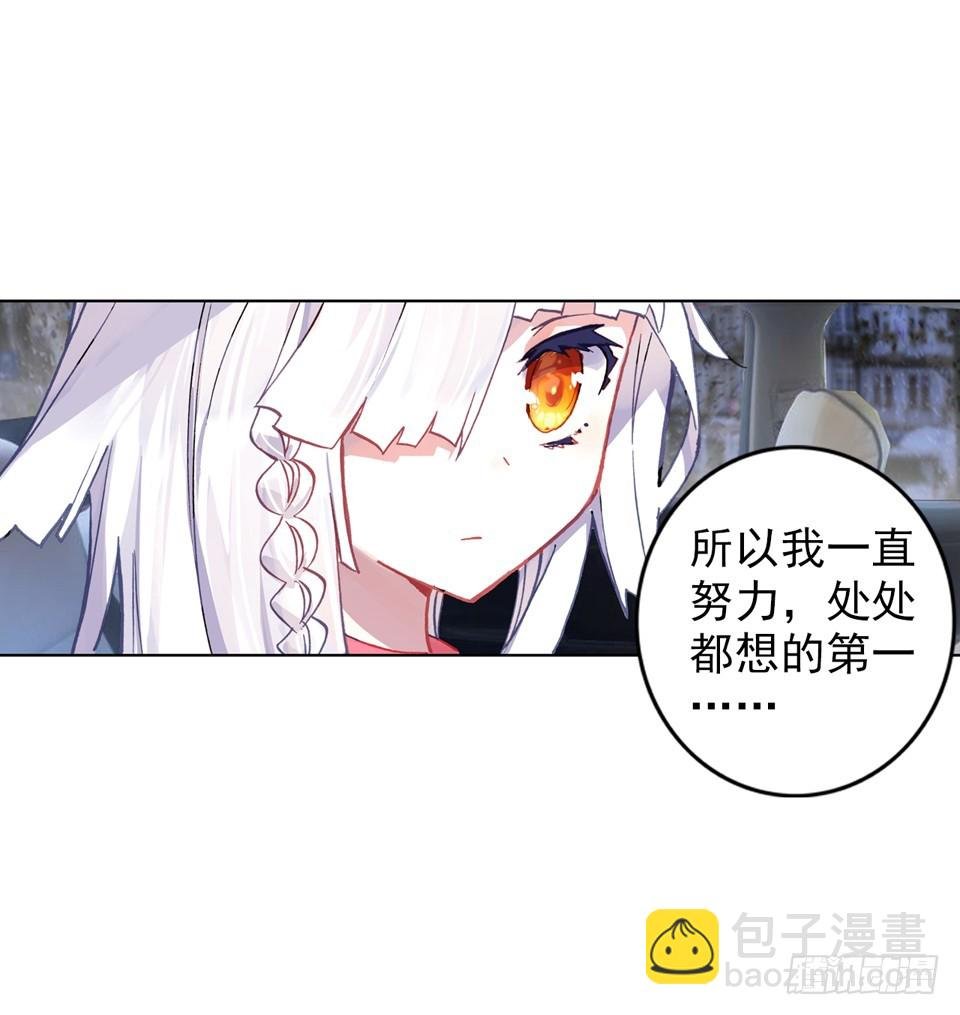 没有音乐也不空旷的房间（上）