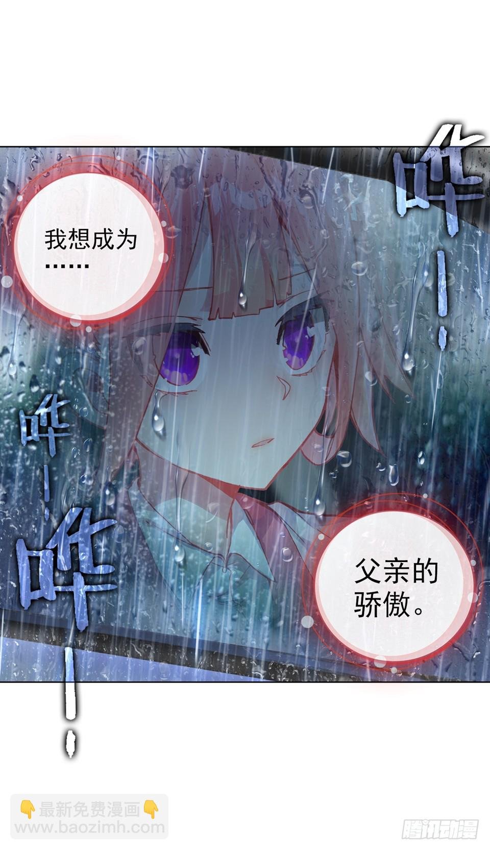 没有音乐也不空旷的房间（上）