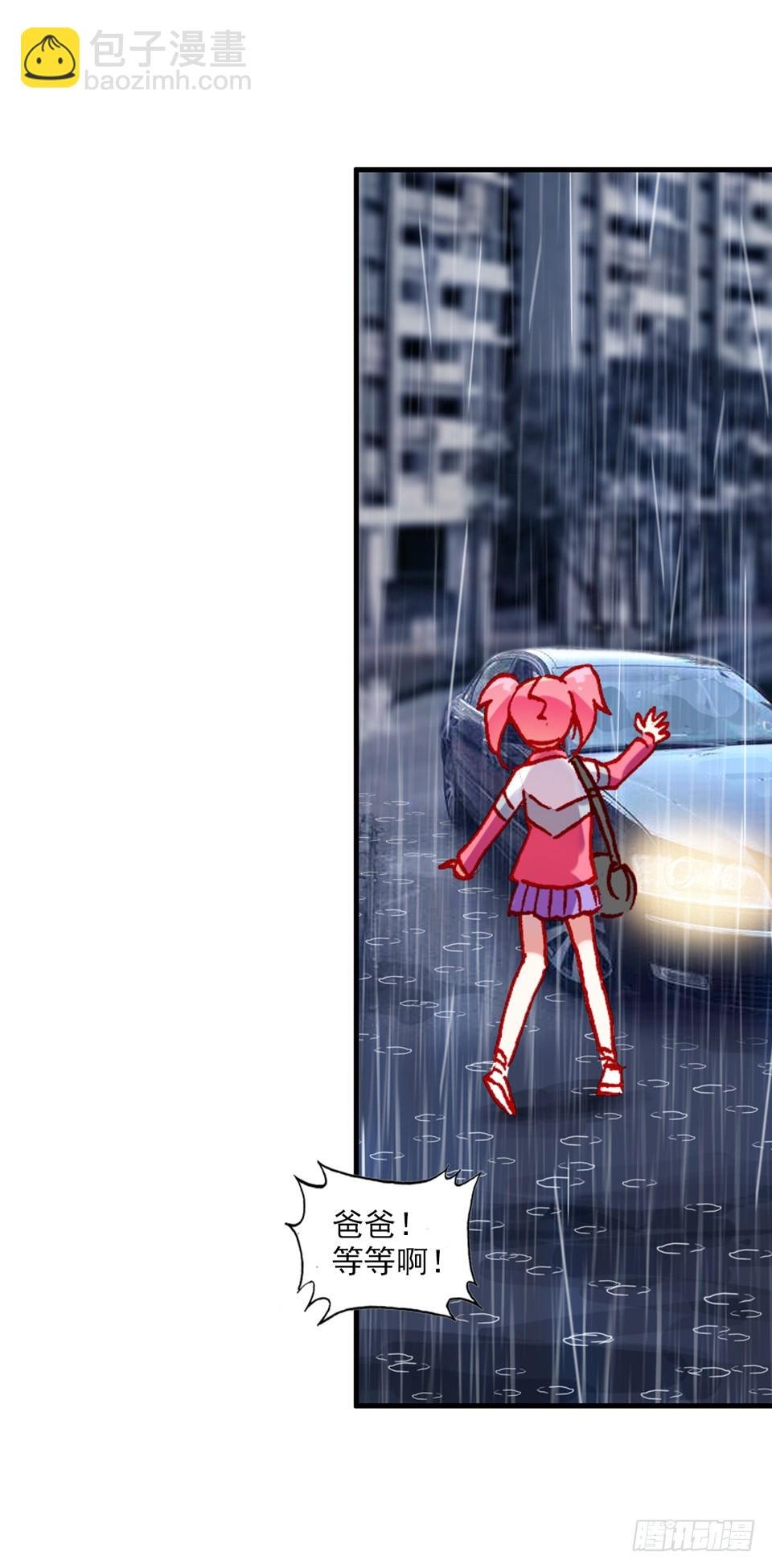 没有音乐也不空旷的房间（上）