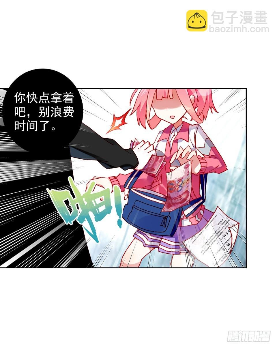 没有音乐也不空旷的房间（上）