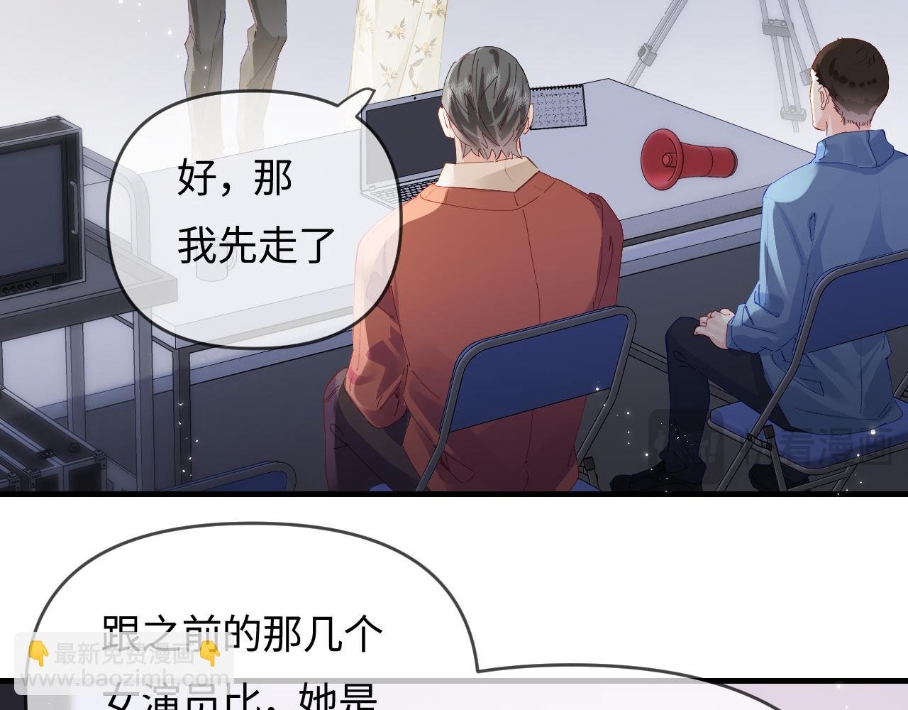 第67话 夫妻试戏