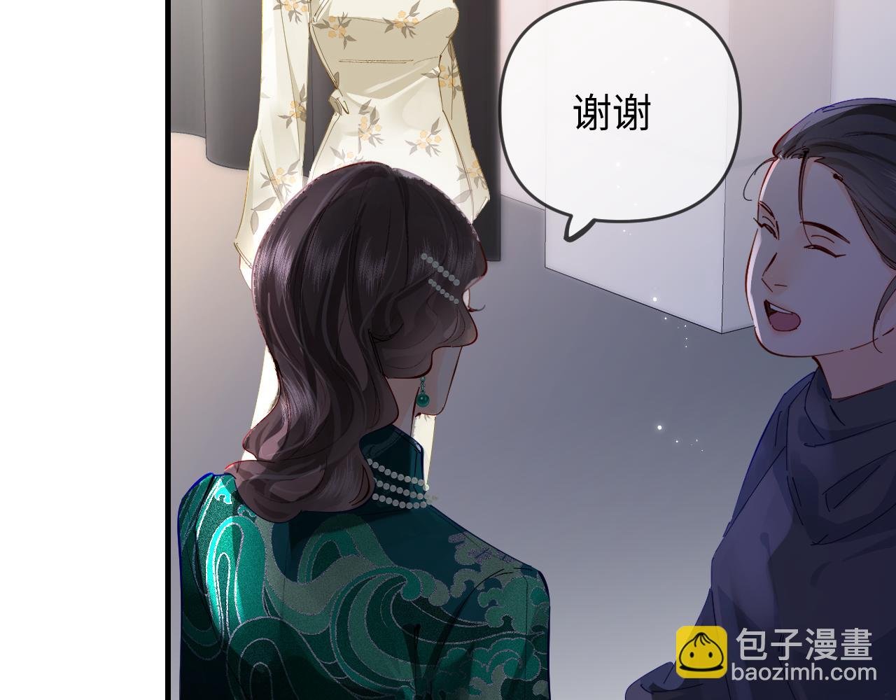第67话 夫妻试戏