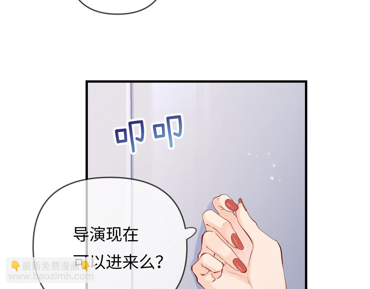 第67话 夫妻试戏