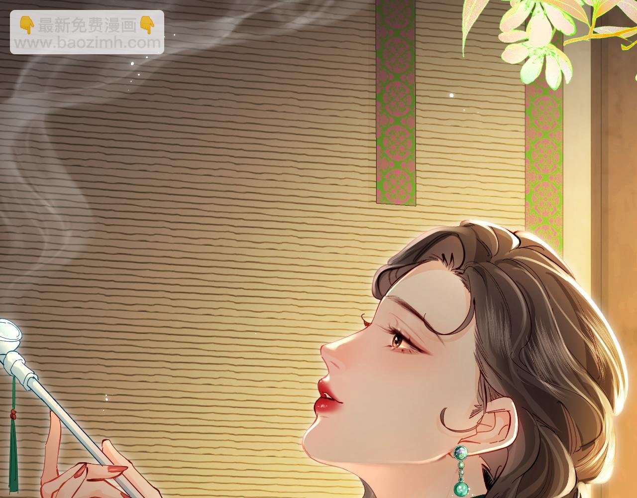 第67话 夫妻试戏