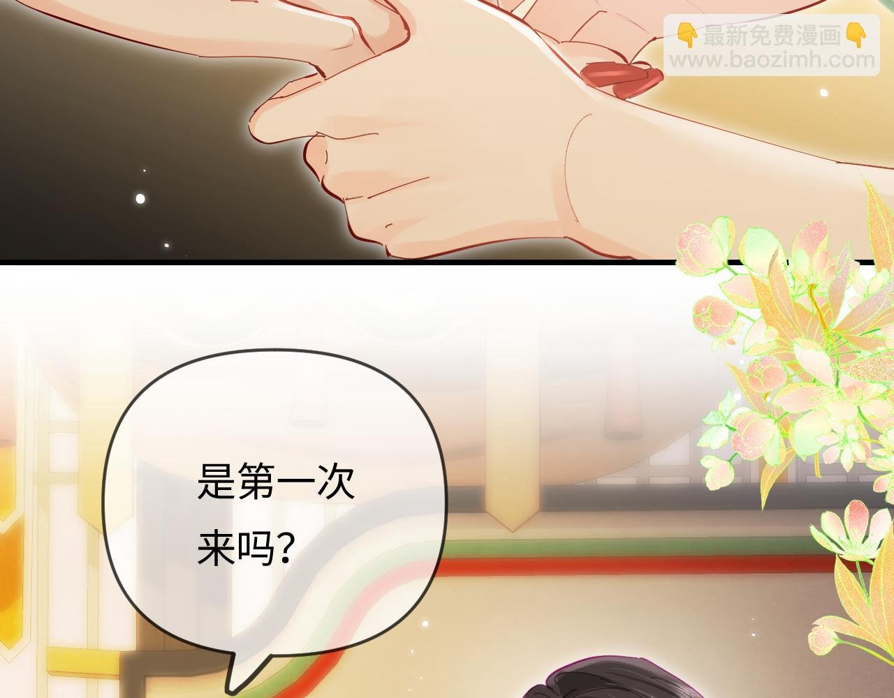 第67话 夫妻试戏