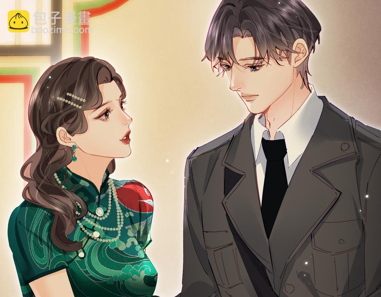 第67话 夫妻试戏