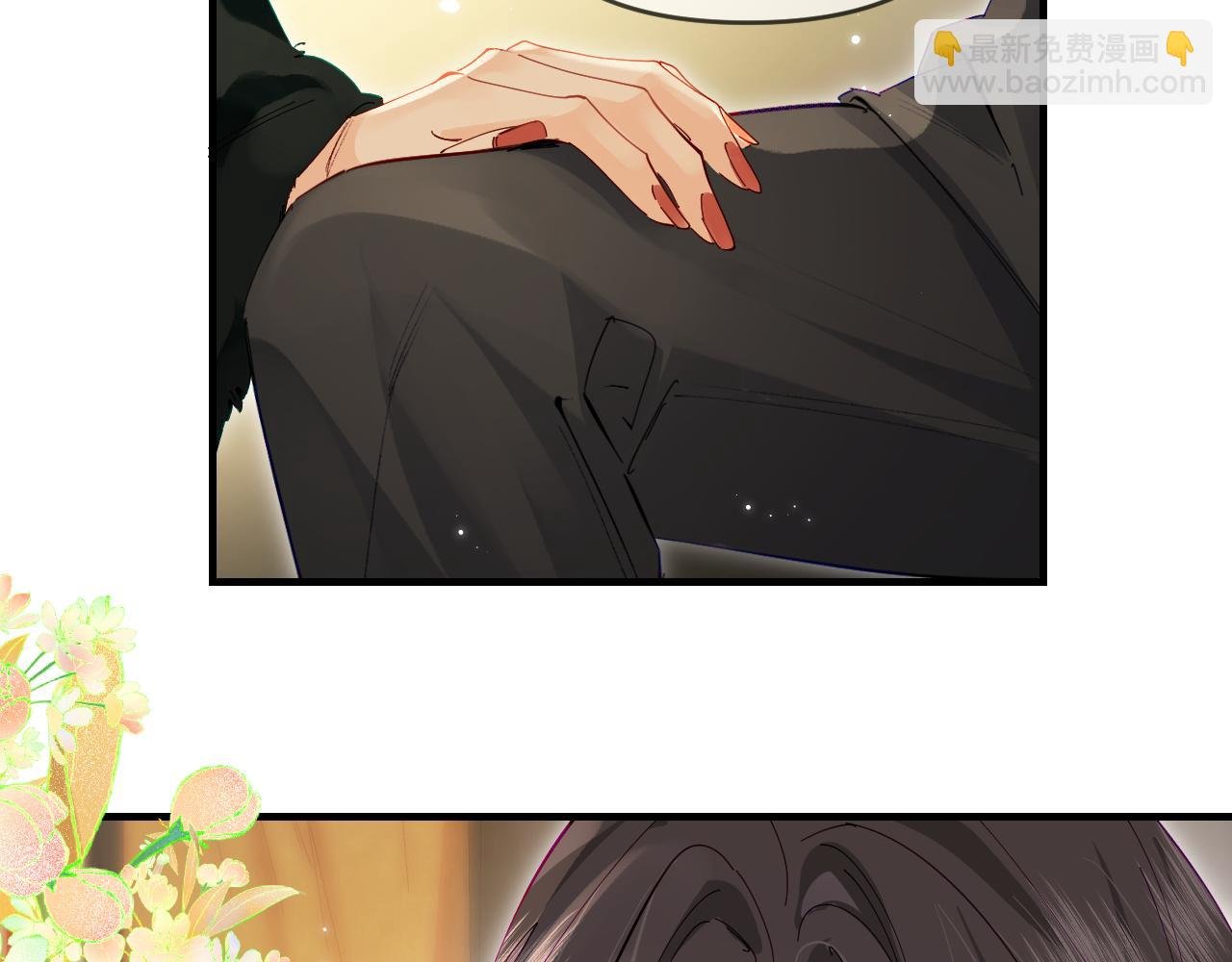 第67话 夫妻试戏