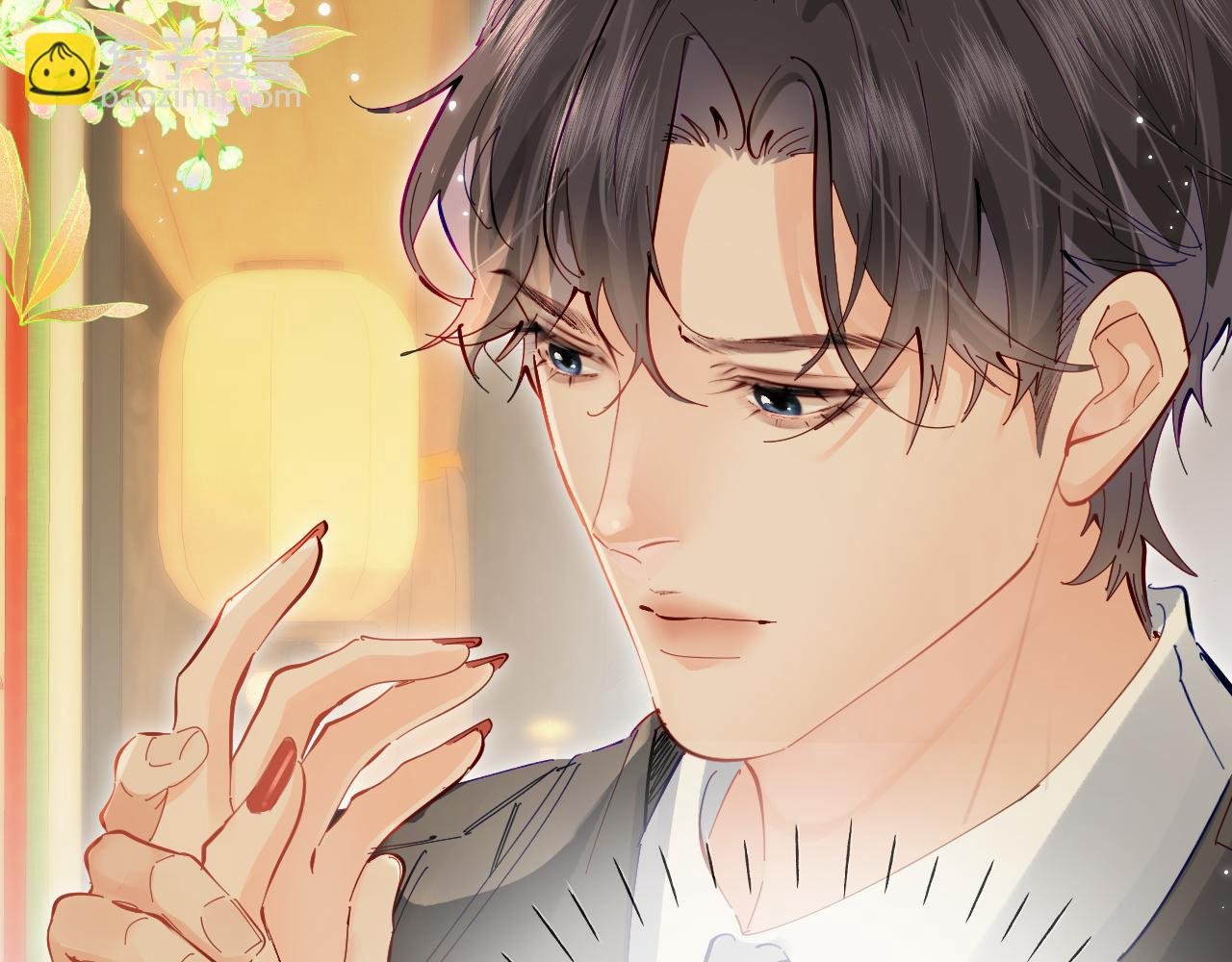 第67话 夫妻试戏
