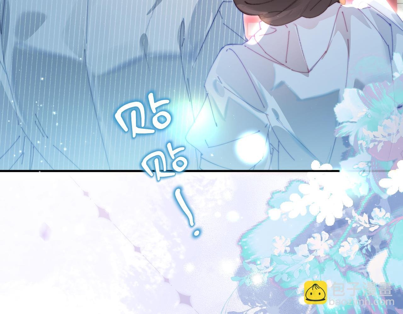 第94话 见父母
