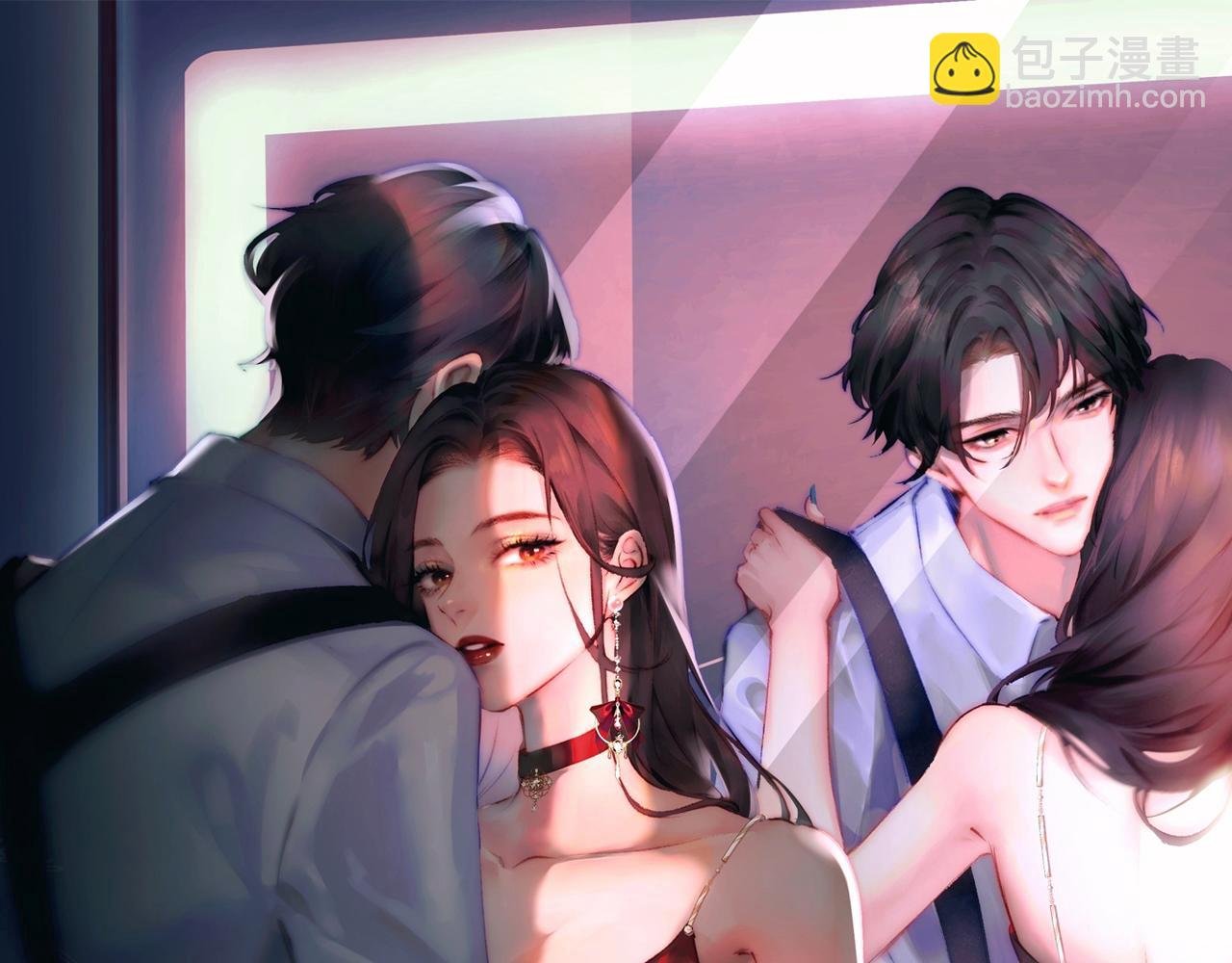 第94话 见父母