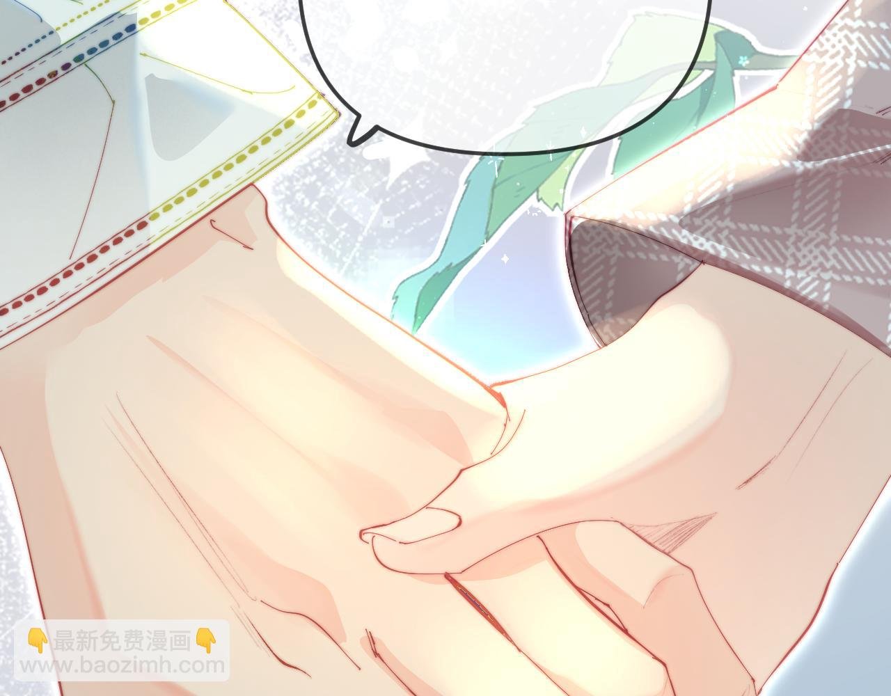 第94话 见父母