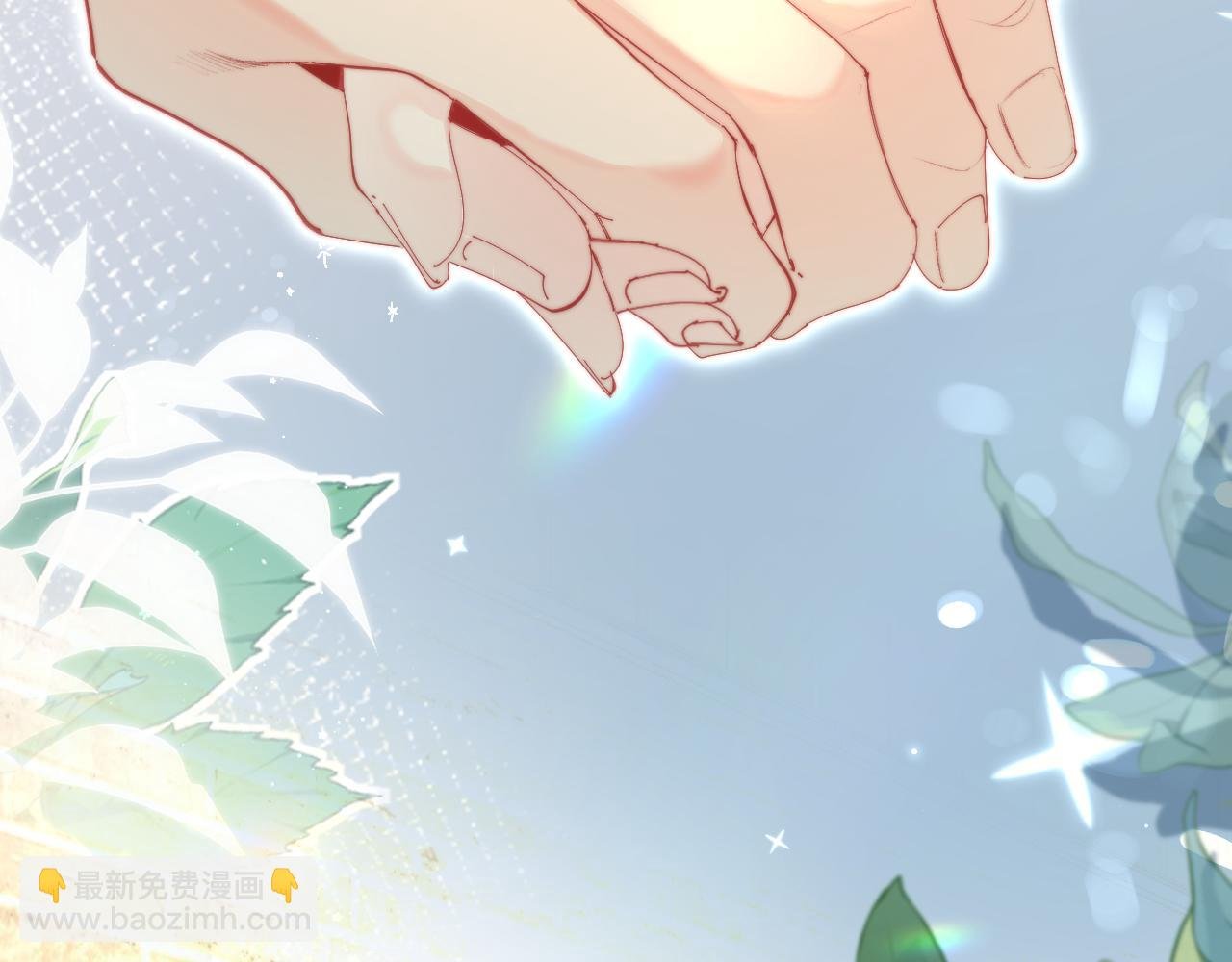 第94话 见父母