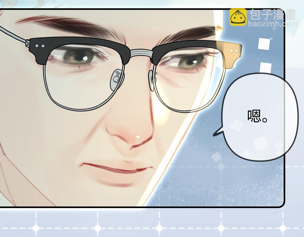 第94话 见父母