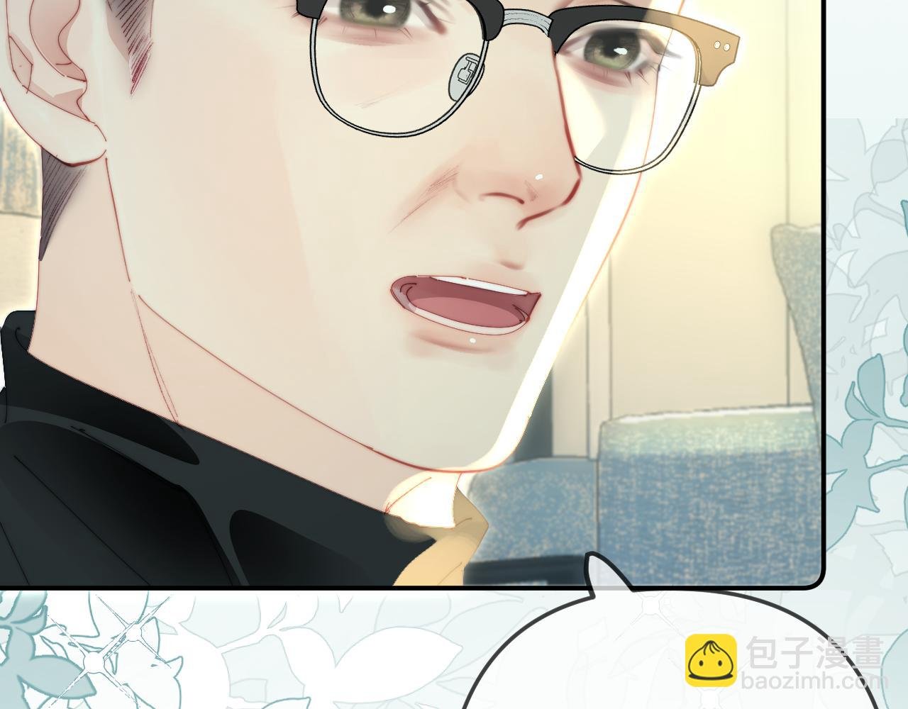 第94话 见父母