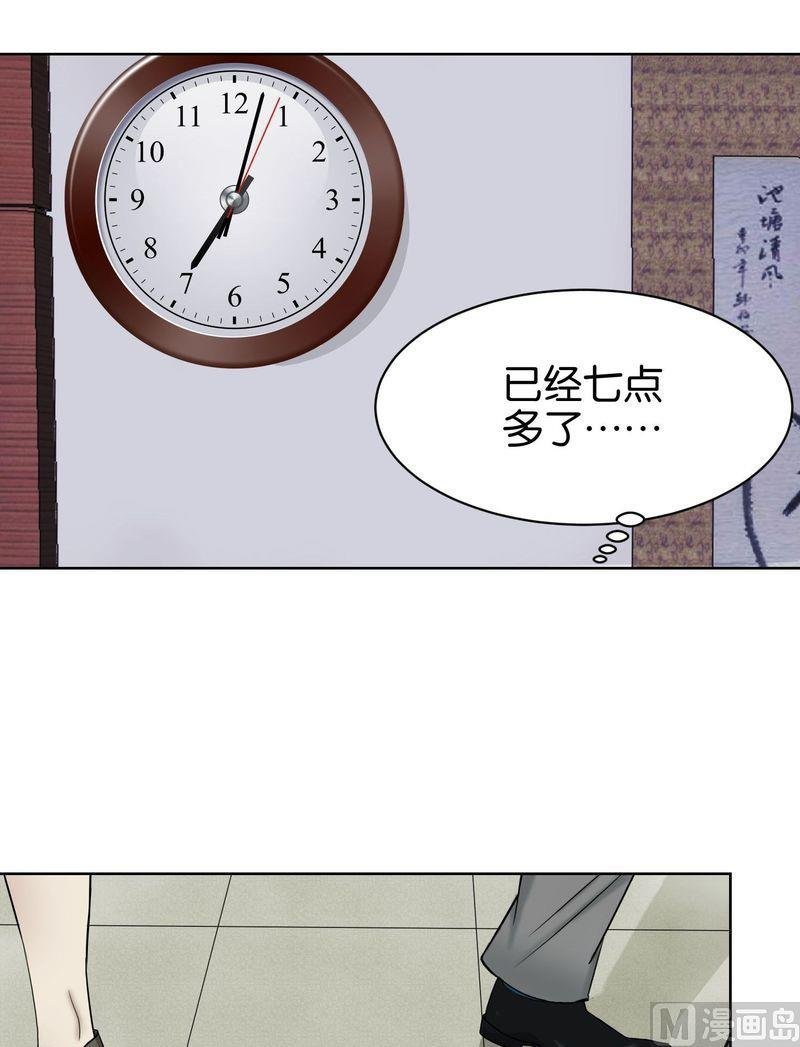 第8则：二探组