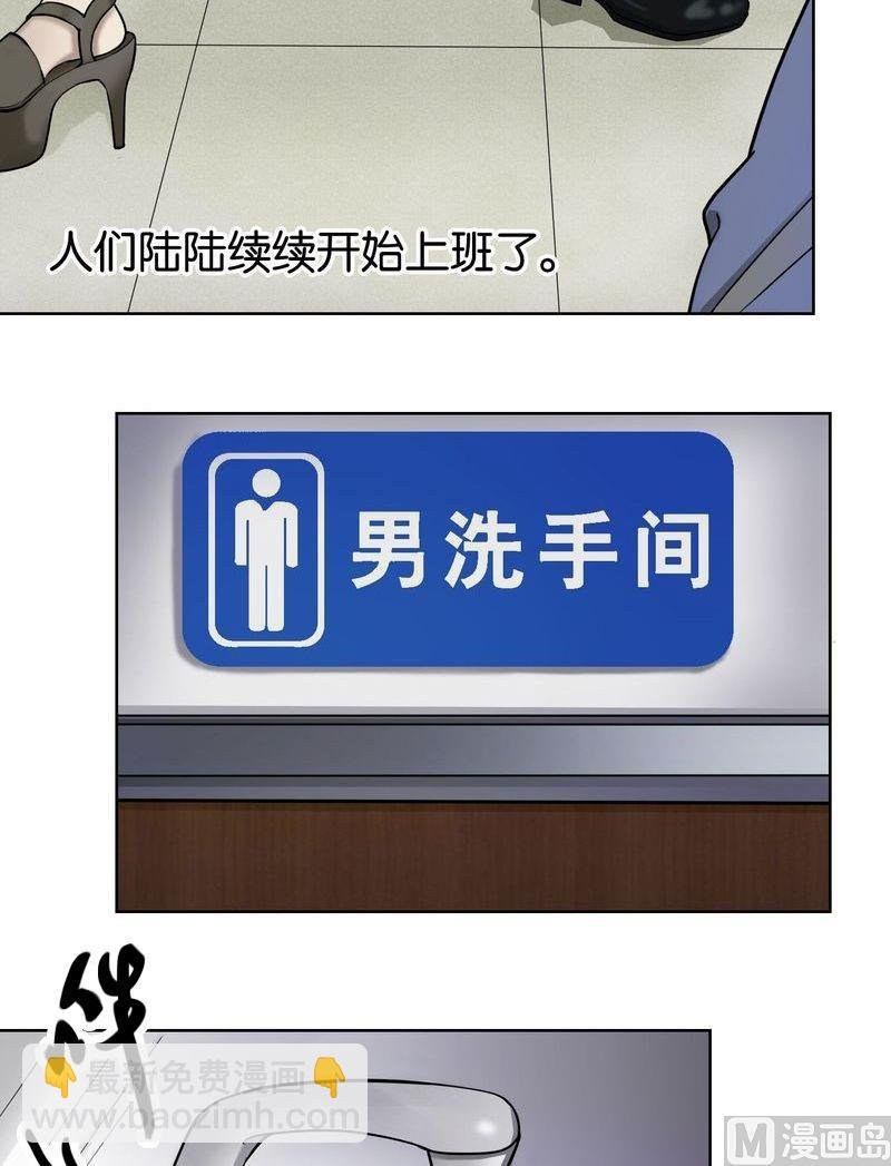 第8则：二探组