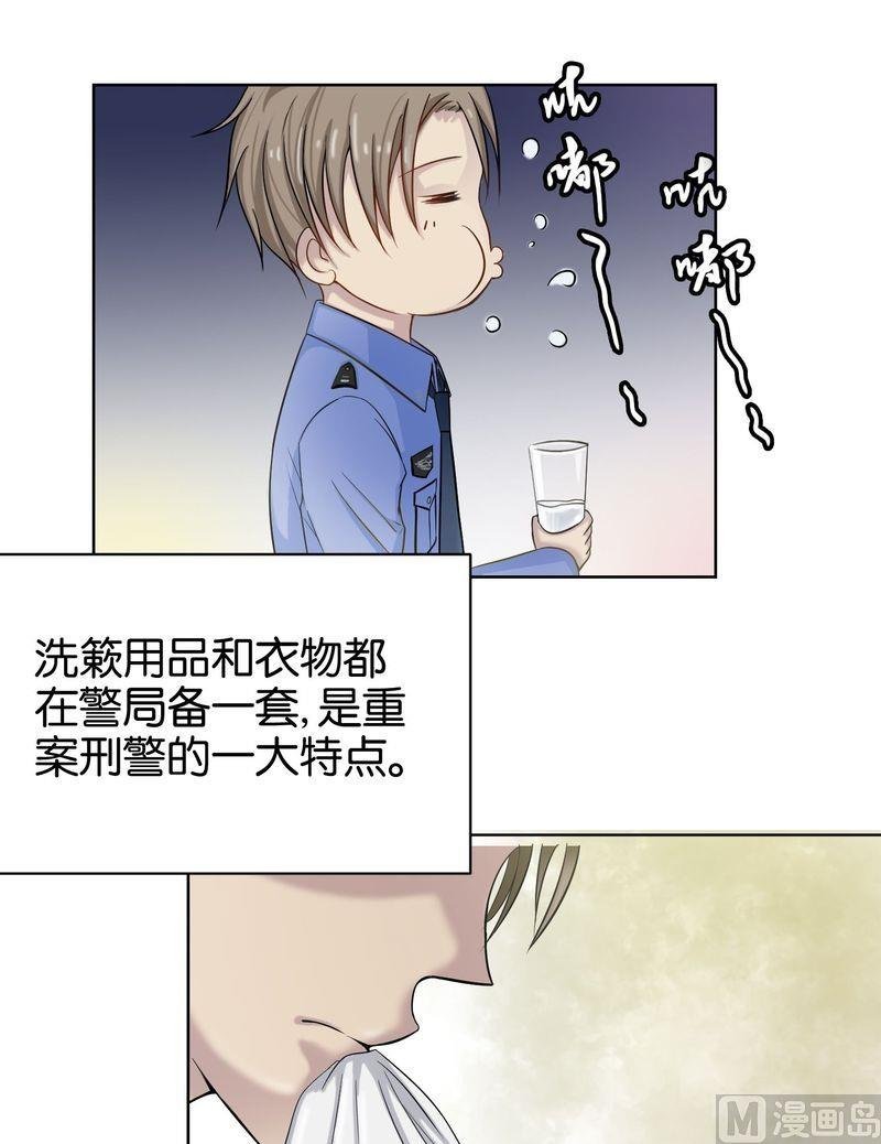 第8则：二探组