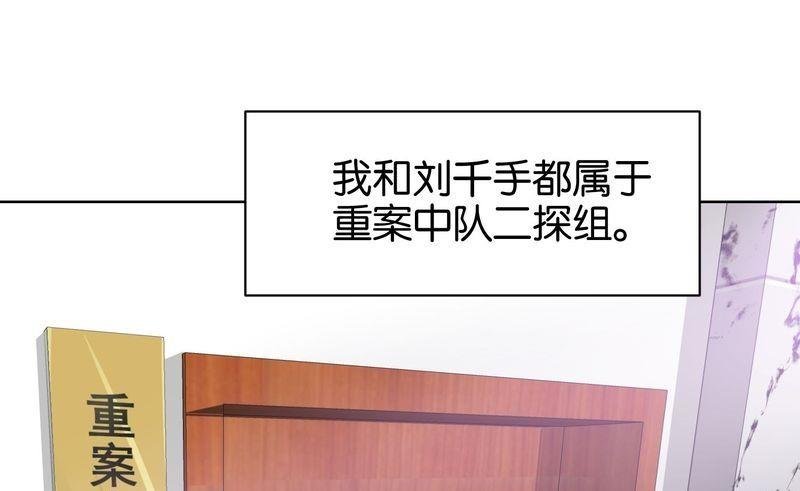 第8则：二探组