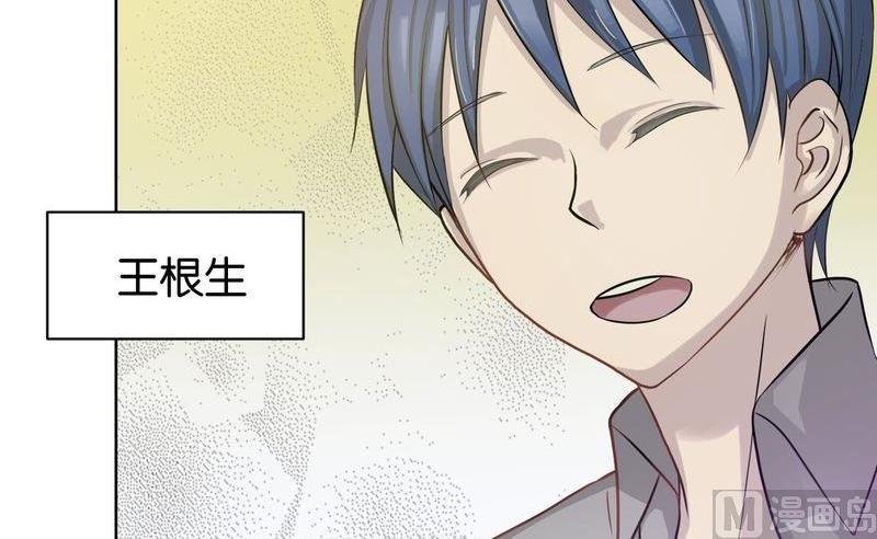 第8则：二探组