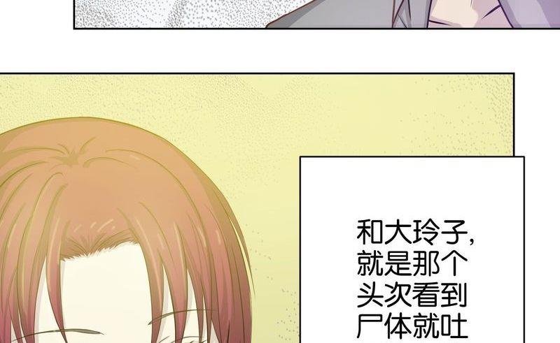 第8则：二探组