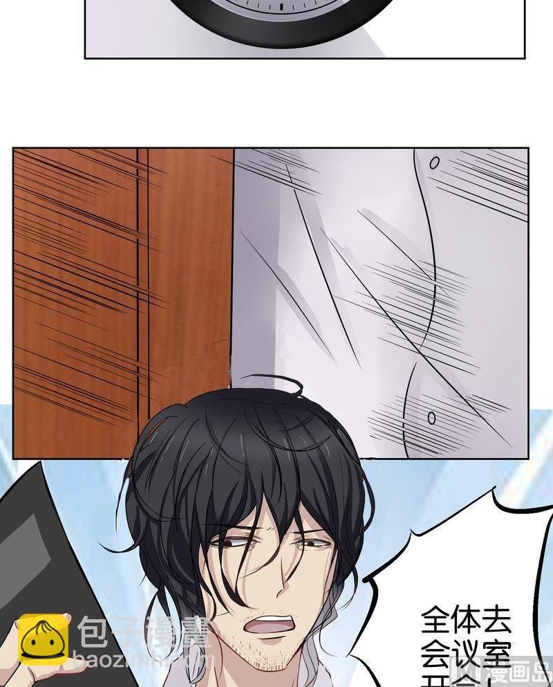 第8则：二探组