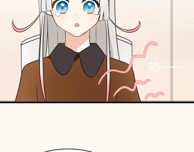 第24话 狮子弟弟（二）