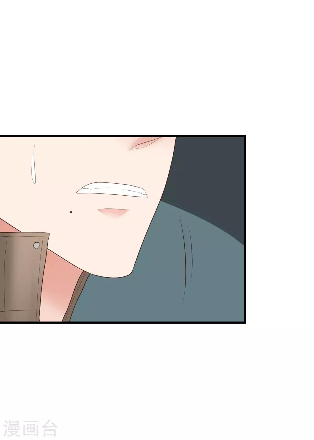 第165话 震惊