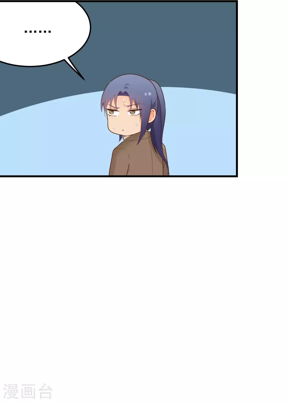 第165话 震惊
