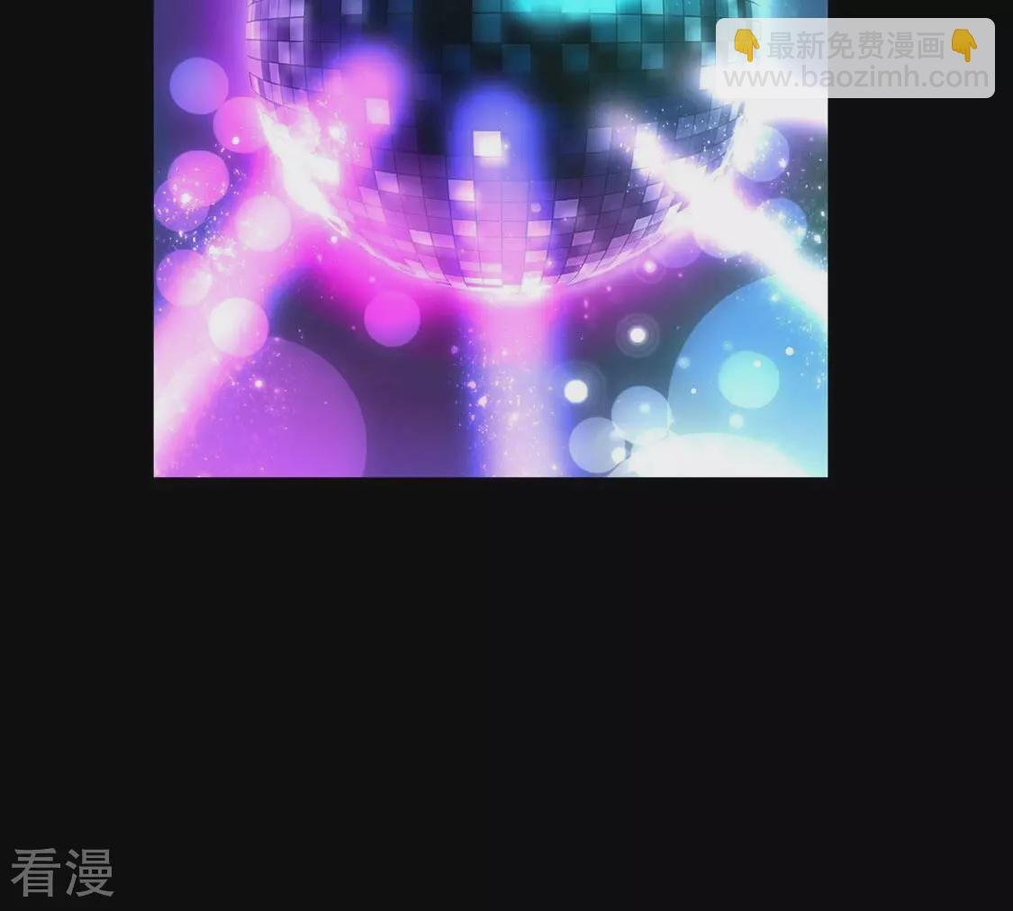 第63话 夜生活被绑架