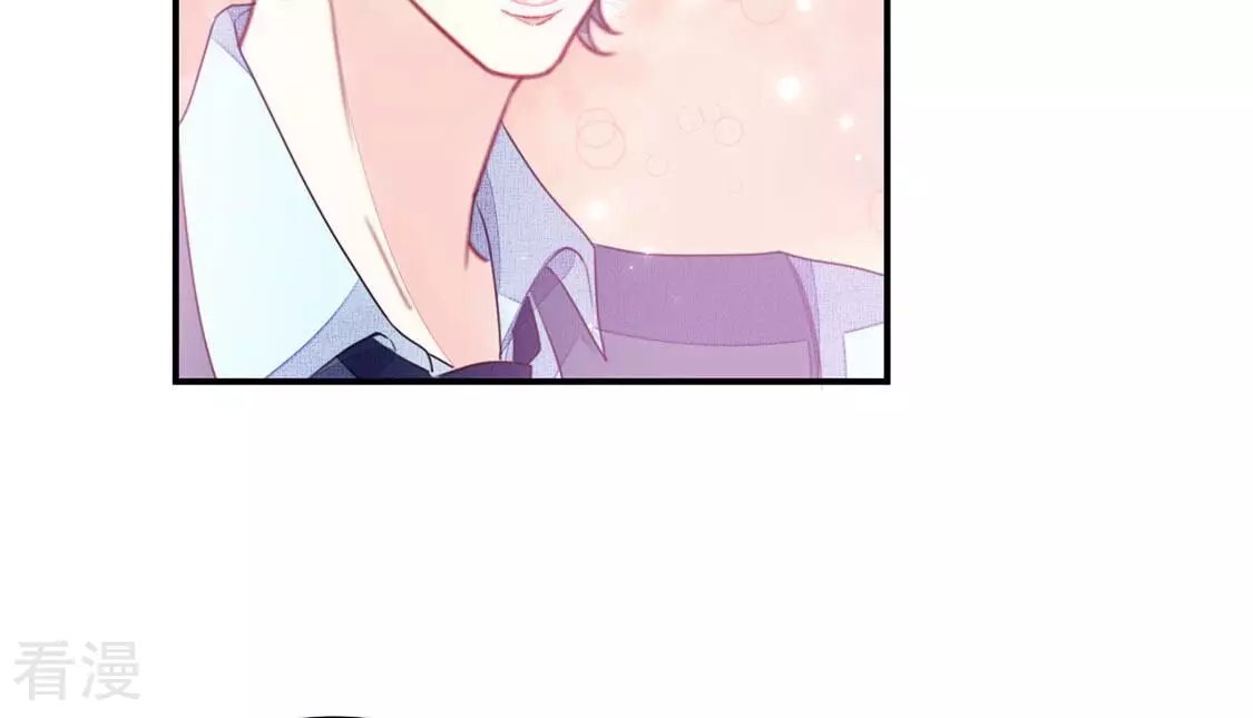 第63话 夜生活被绑架