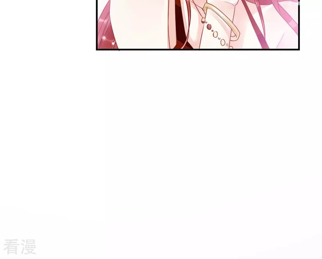 第63话 夜生活被绑架