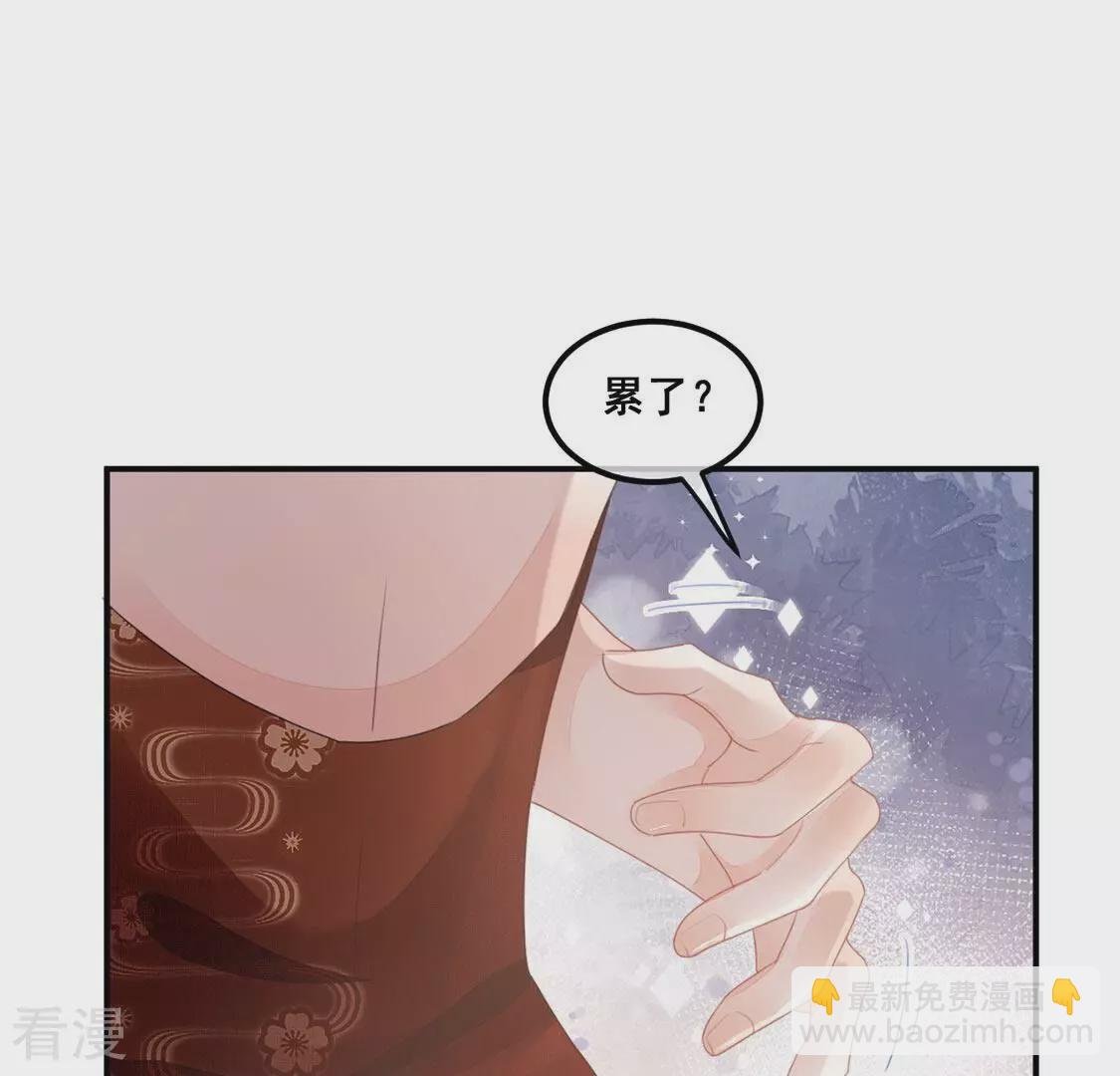 第63话 夜生活被绑架