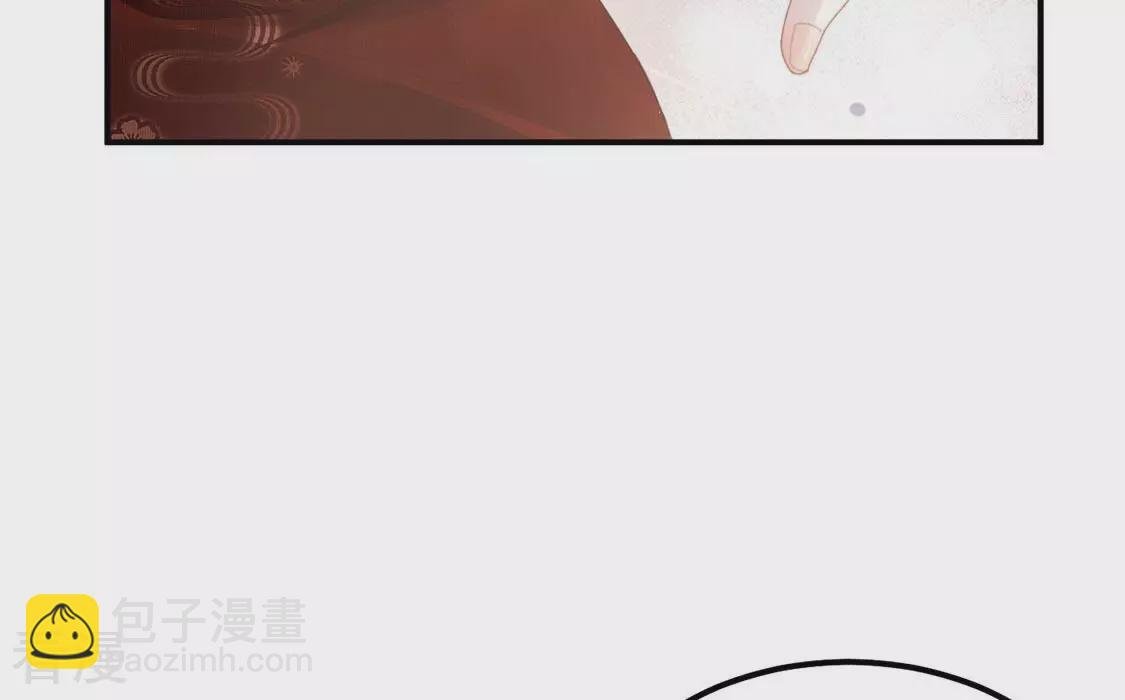 第63话 夜生活被绑架