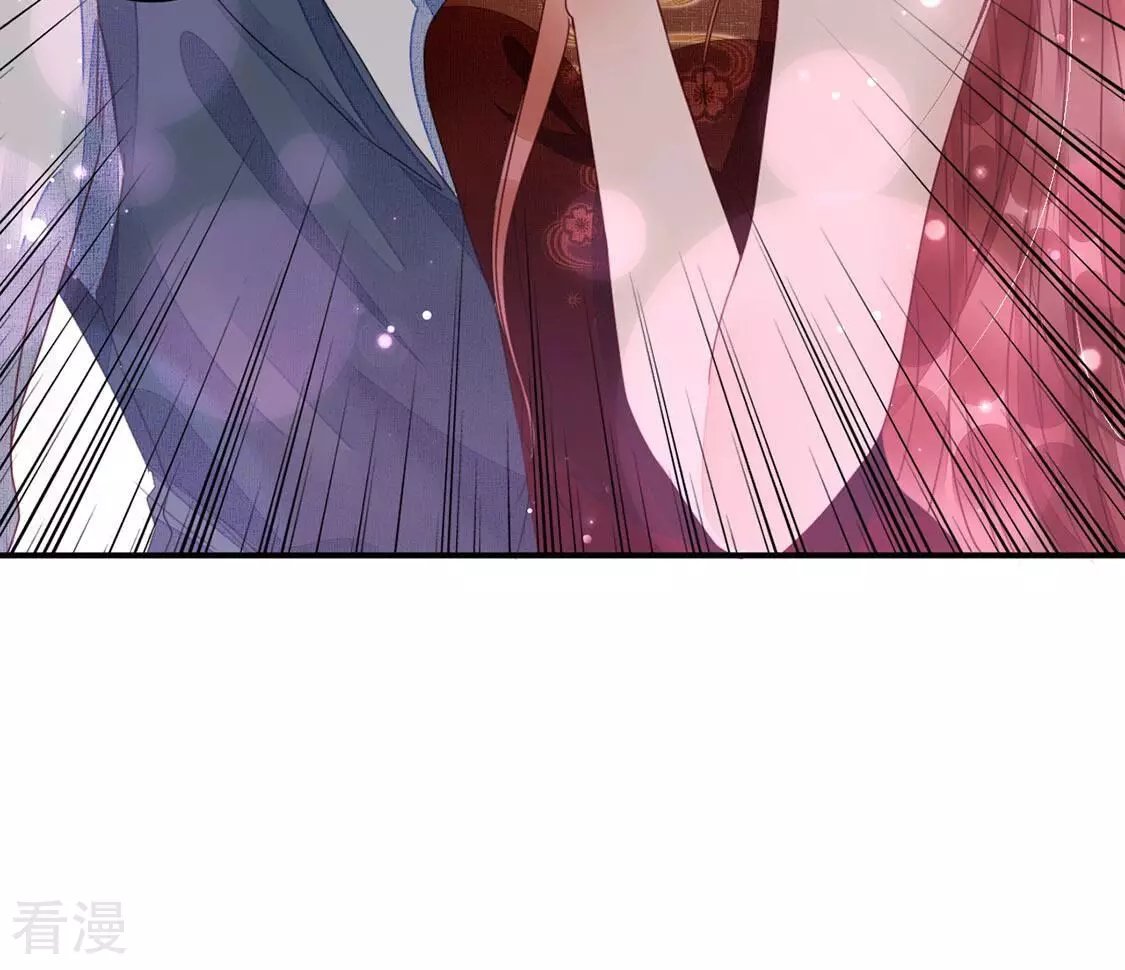 第63话 夜生活被绑架