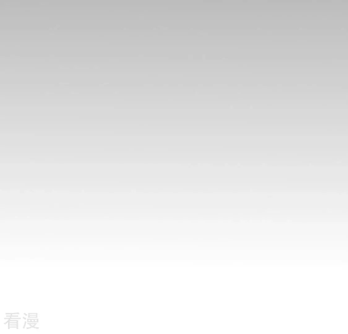 第63话 夜生活被绑架