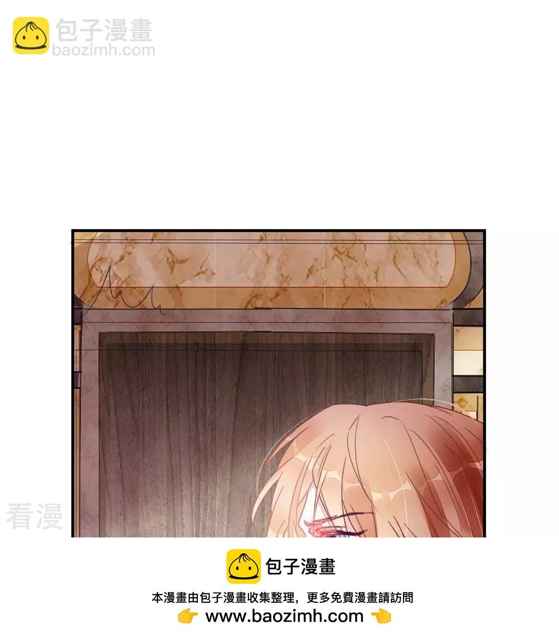 第63话 夜生活被绑架