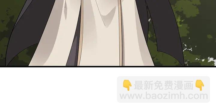 第37话 八级玄师