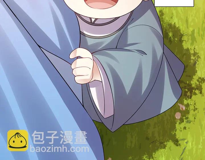 第40话 我叫君小白