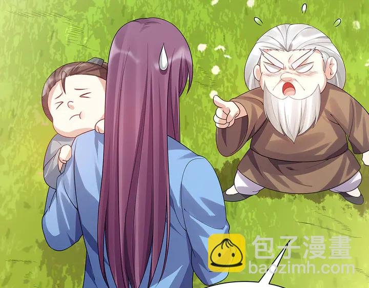 第40话 我叫君小白