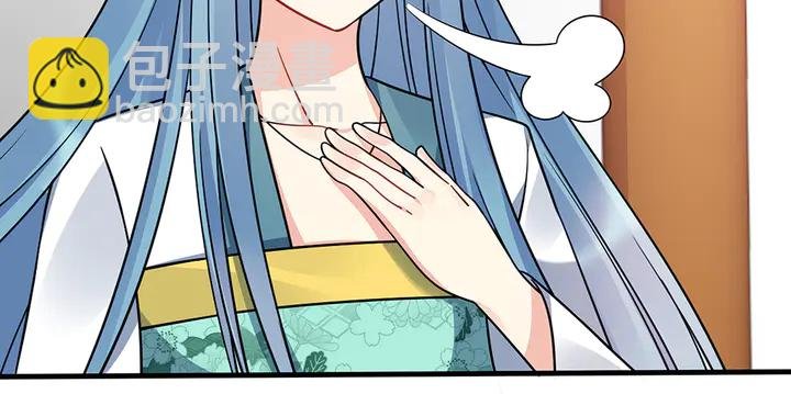 第51话 没有什么不可能