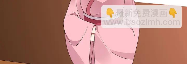 第51话 没有什么不可能