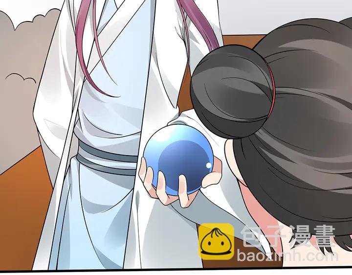 第51话 没有什么不可能