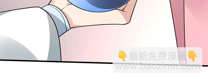第51话 没有什么不可能