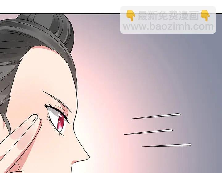 第51话 没有什么不可能