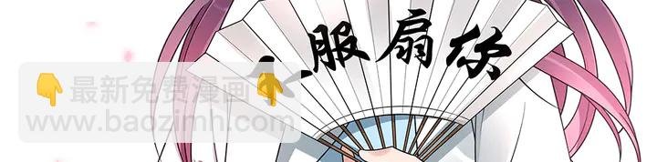 第51话 没有什么不可能
