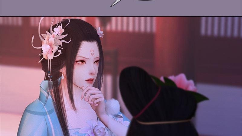 第12话：深夜暗杀