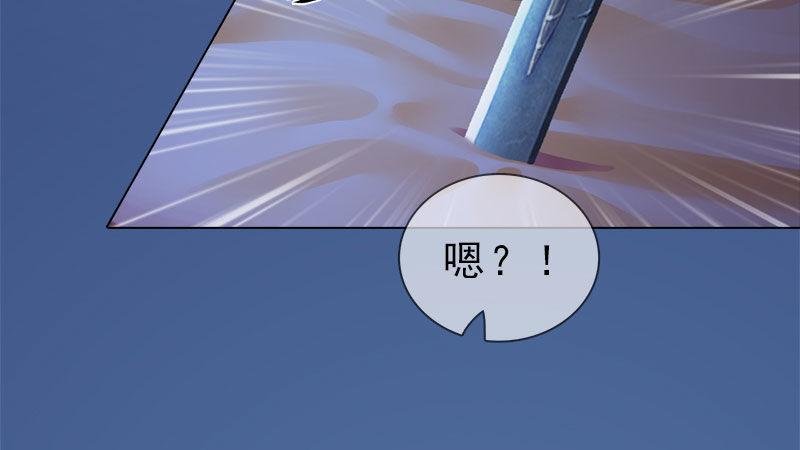 第12话：深夜暗杀