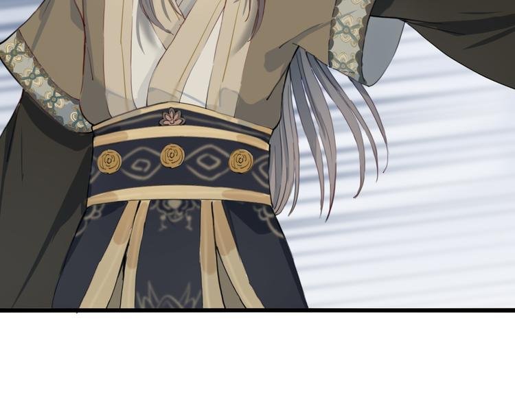 第16话 中毒？