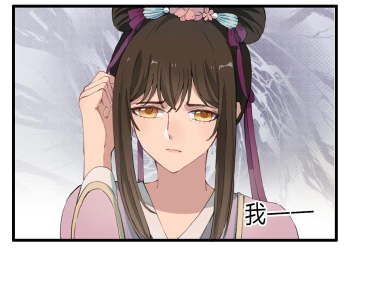 第16话 中毒？