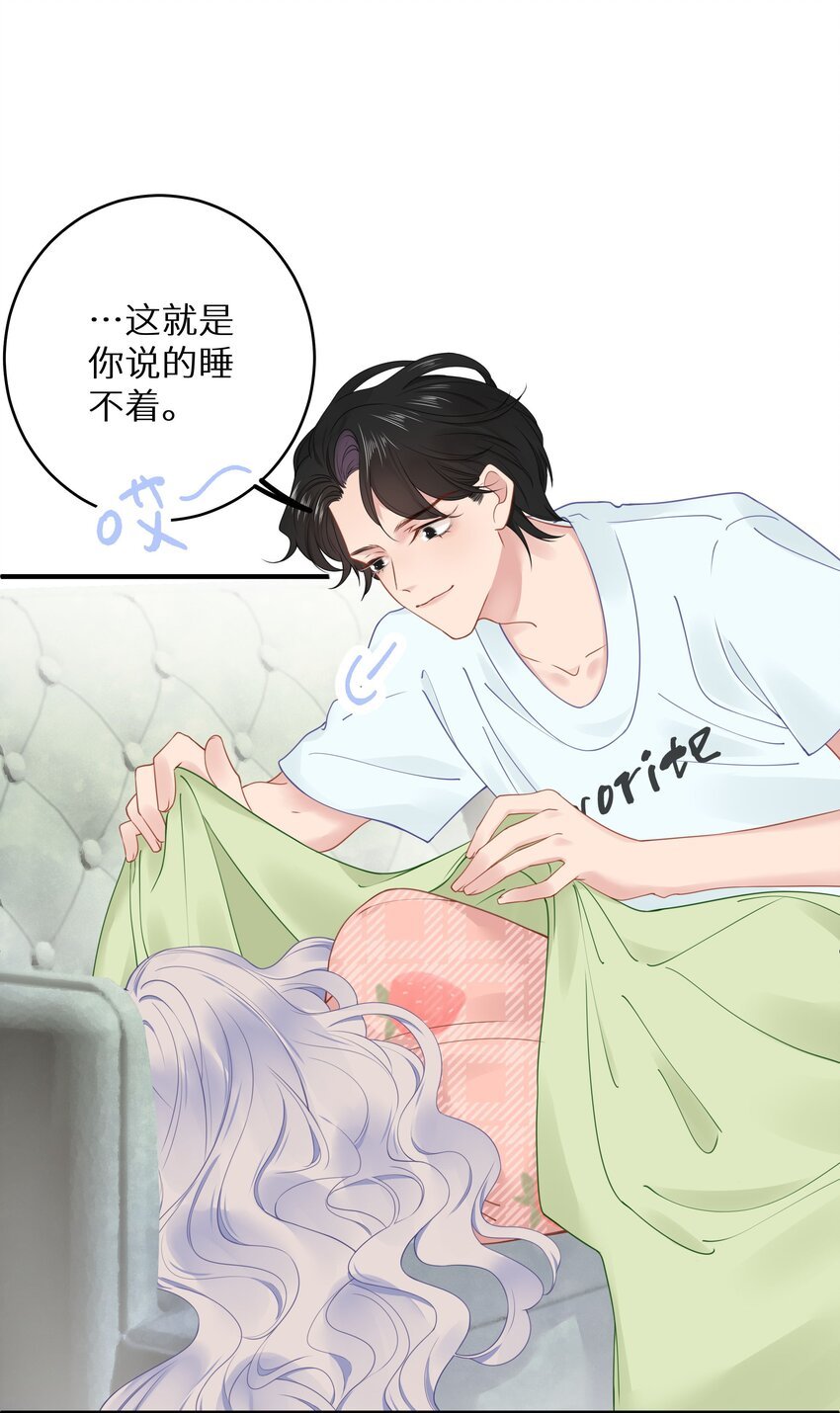 016 傅辞书的身世+活动开奖